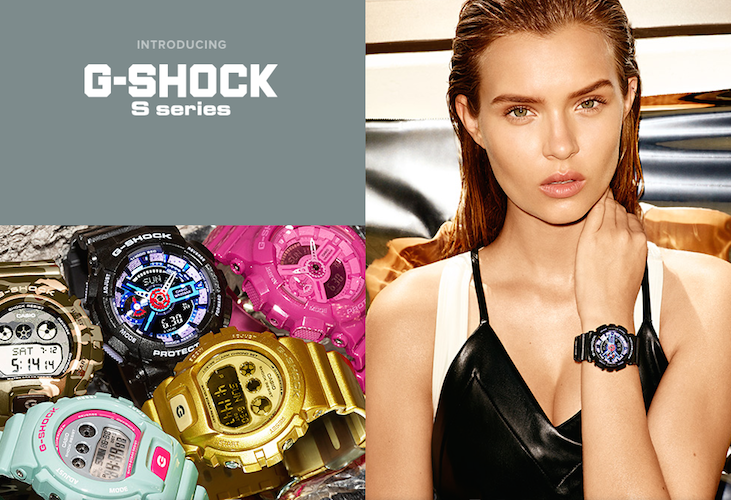 Casio G-Shock Launches S SERIES for Her - Pretty Connected